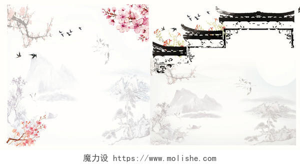 中国风桃花古建筑墙头元素作品集书本案封面背景